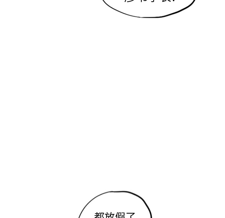 第35话_3536