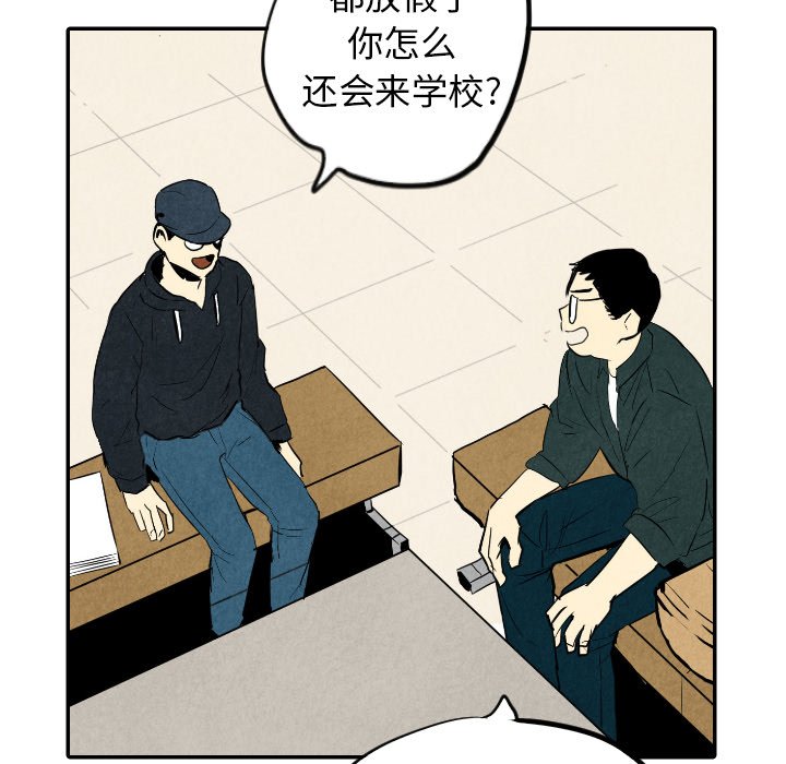 第35话_3537