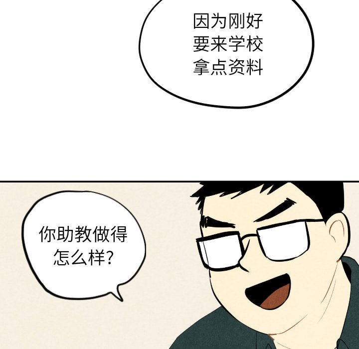 第35话_3538