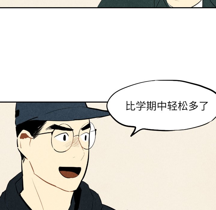 第35话_3539
