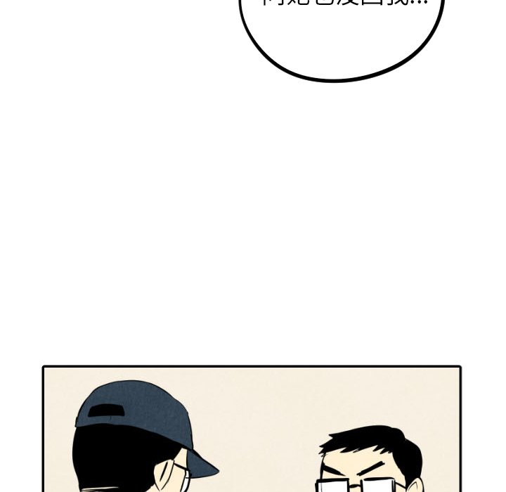 第35话_3545