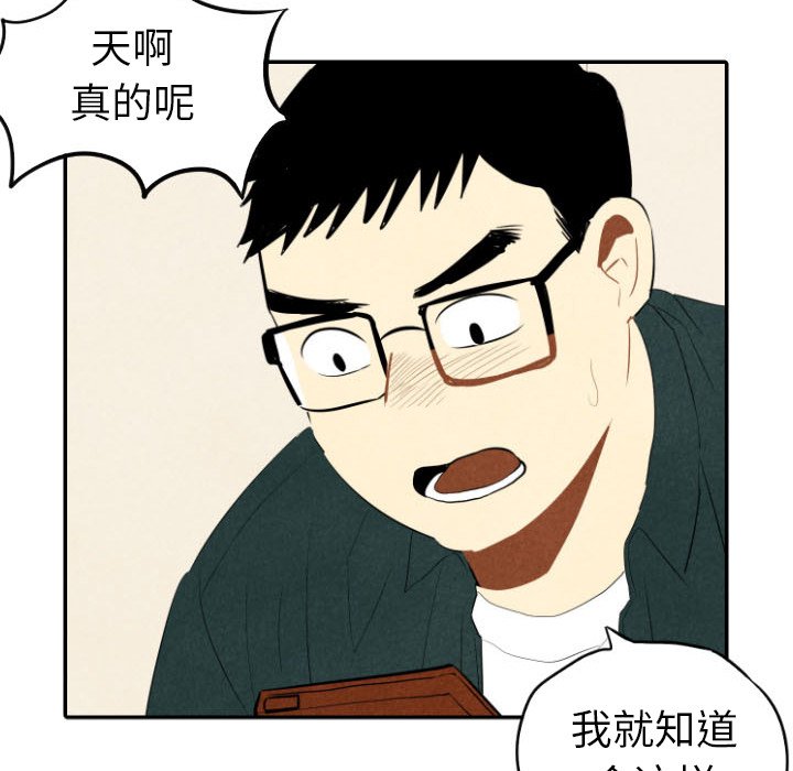 第35话_3548