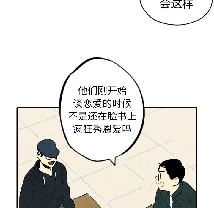 第35话_3549