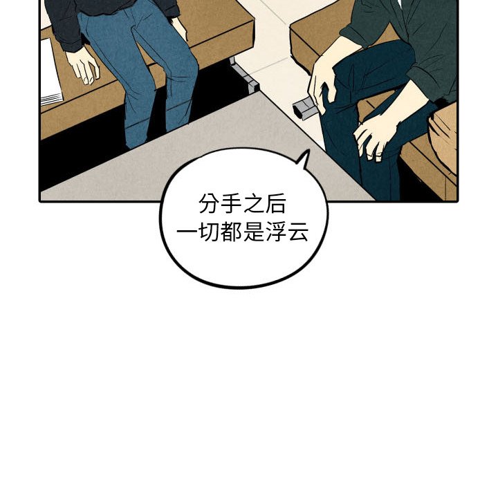 第35话_3550