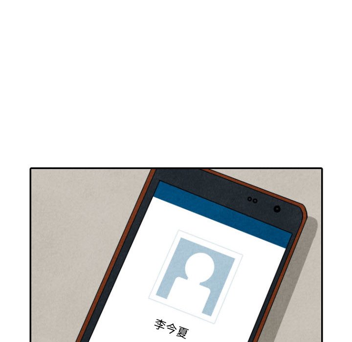 第35话_3551