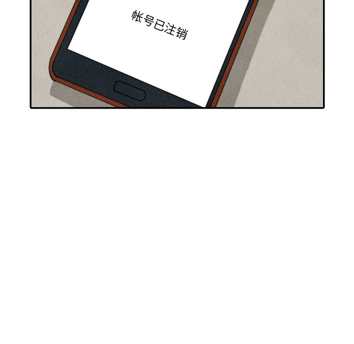 第35话_3552