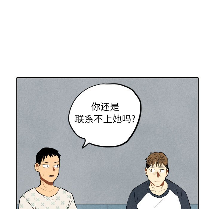 第35话_3559
