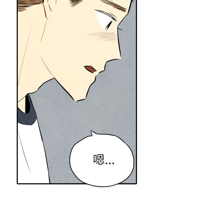第35话_3561