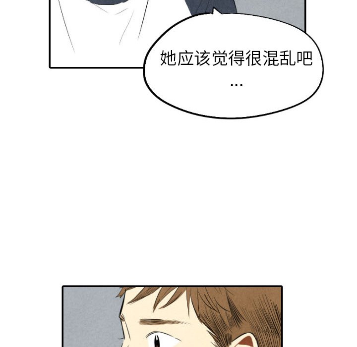 第35话_3566