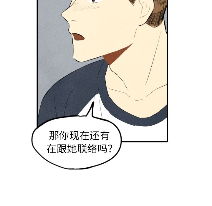 第35话_3567