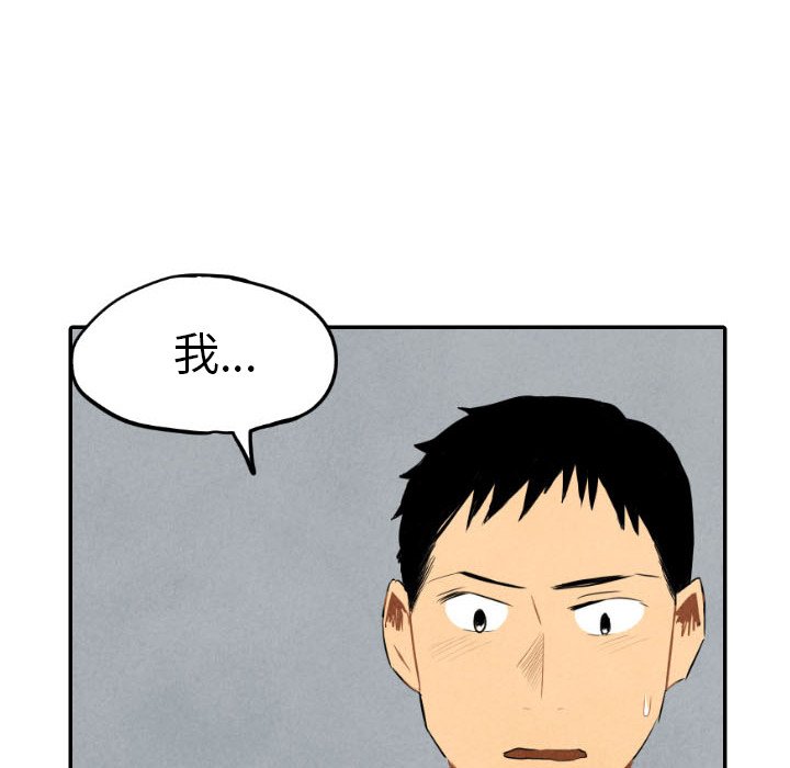第35话_3568