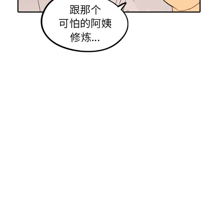 第35话_3578