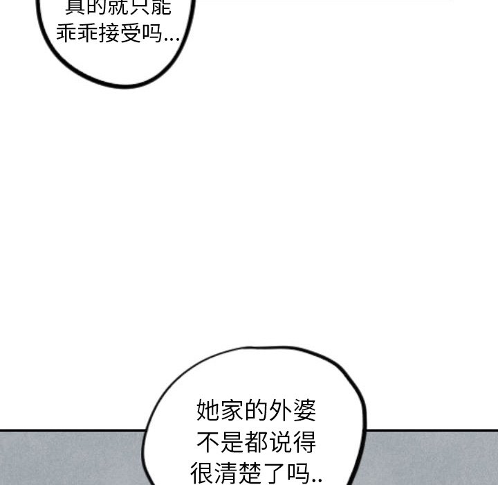 第35话_3583