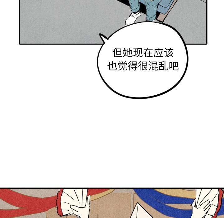 第35话_3590