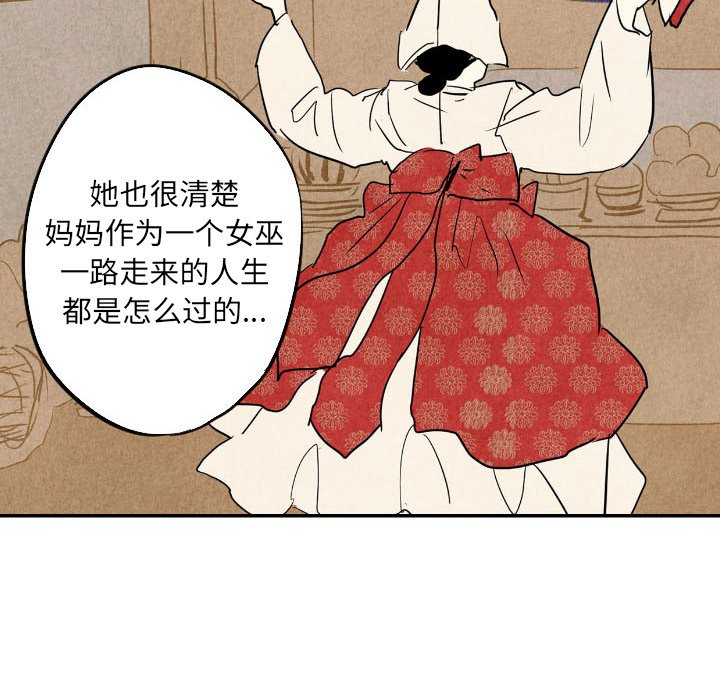 第35话_3591