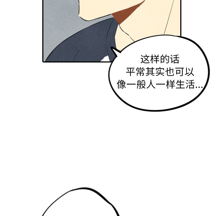 第35话_3594