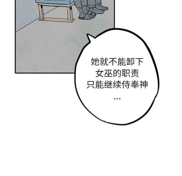 第35话_3599