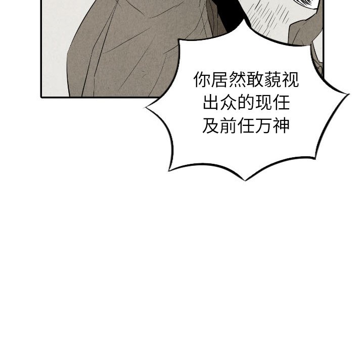 第34话_34100