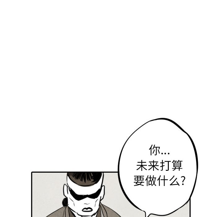 第34话_34106