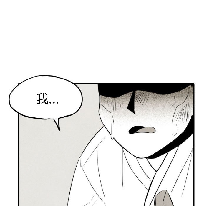 第34话_34108