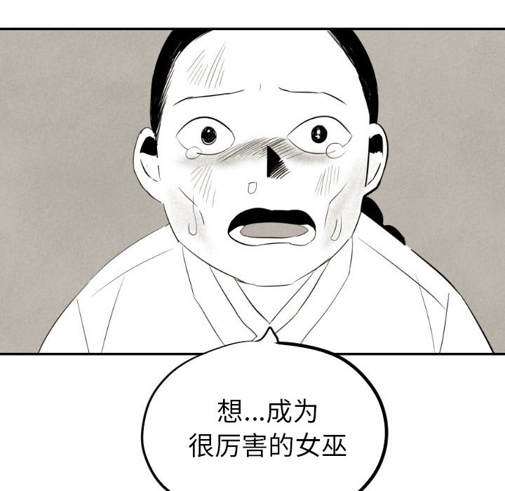 第34话_34110