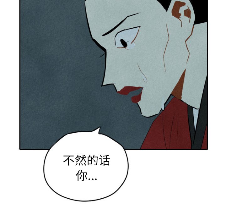 第34话_34115