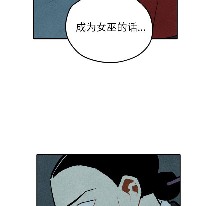 第34话_34117