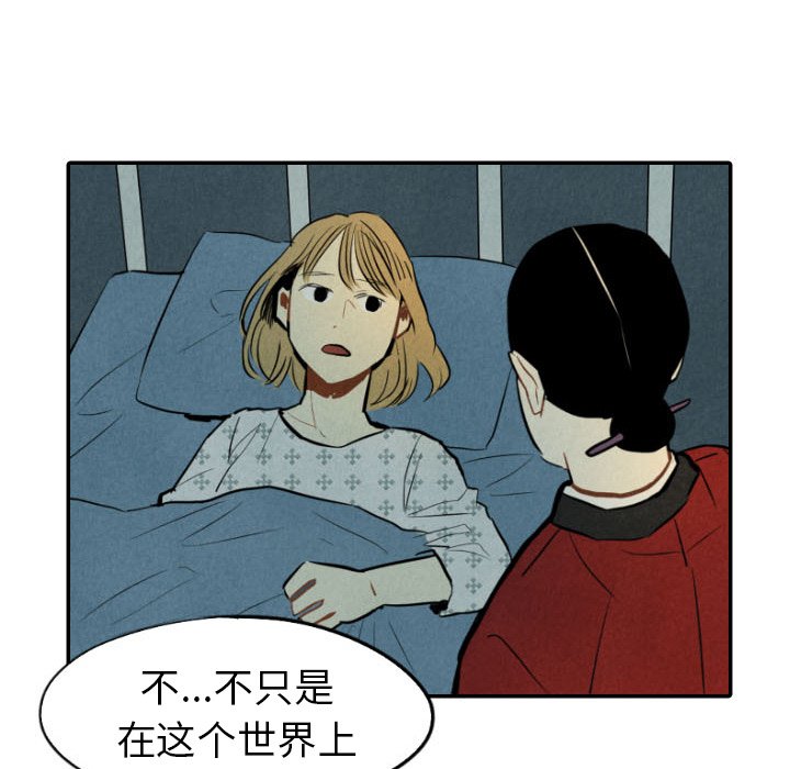 第34话_34121