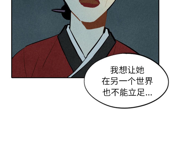 第34话_34123
