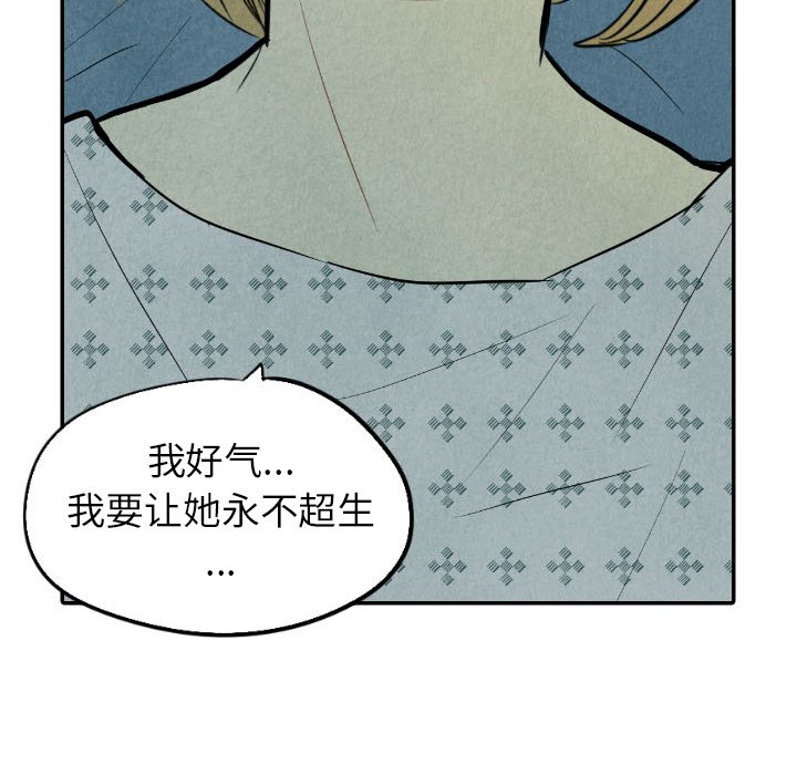 第34话_34125