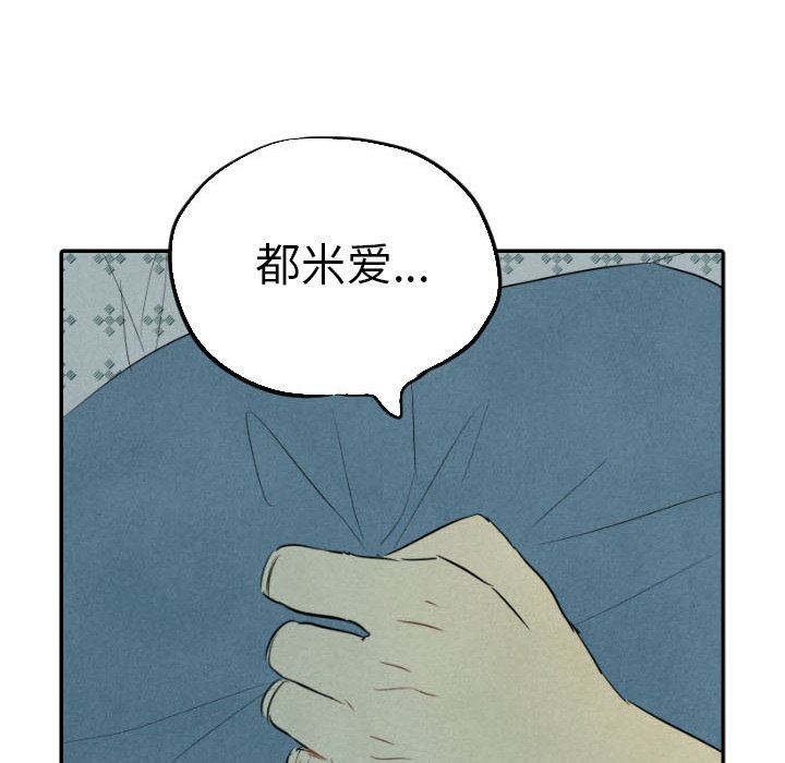 第34话_34126