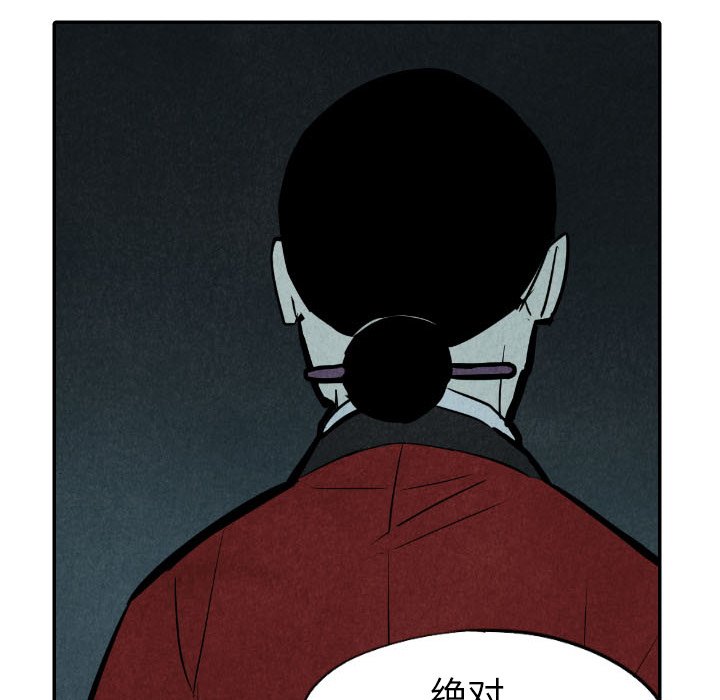 第34话_34128