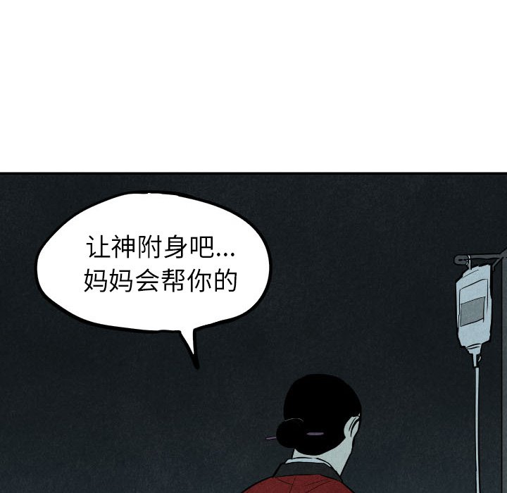 第34话_34130