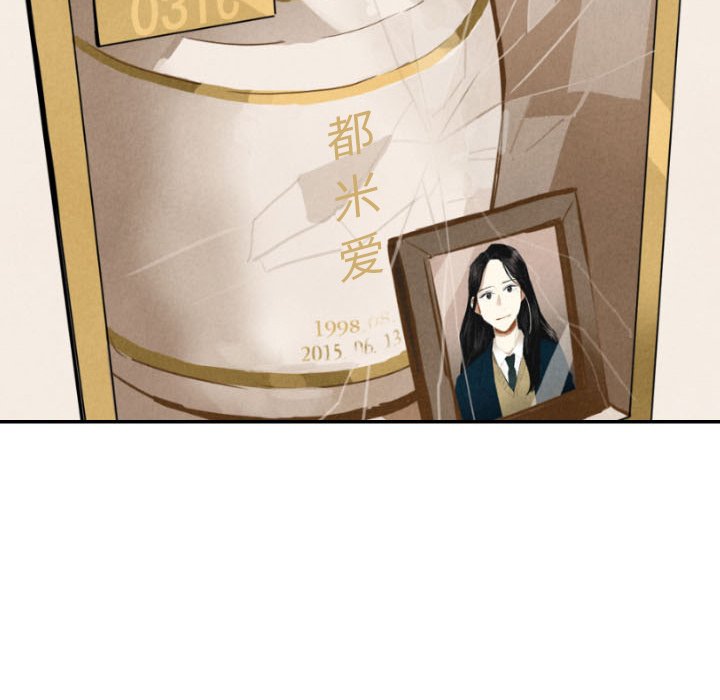 第34话_34136