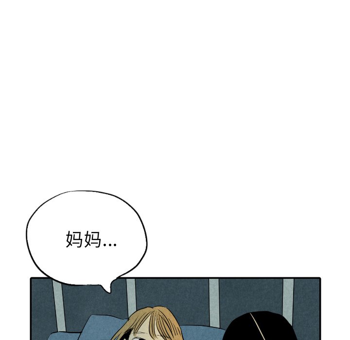第34话_3421