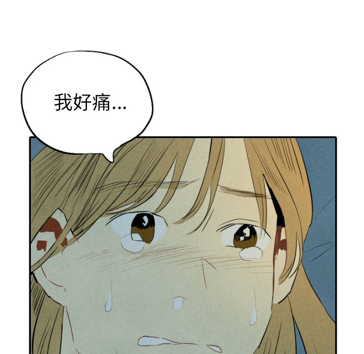 第34话_3423