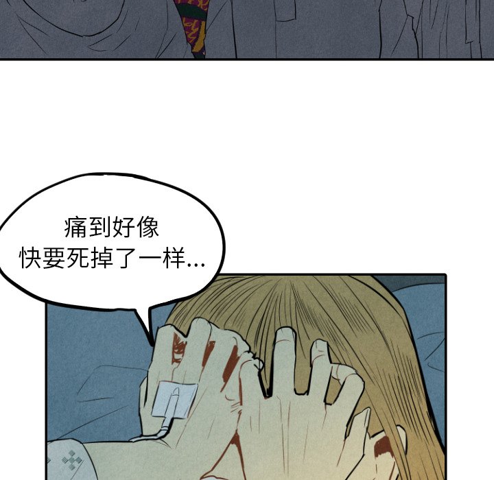 第34话_3425