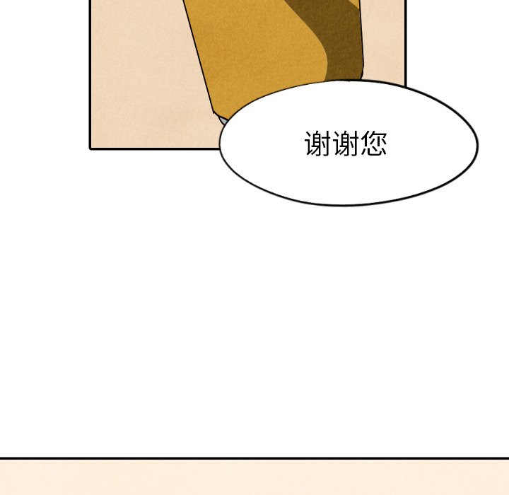 第34话_3430