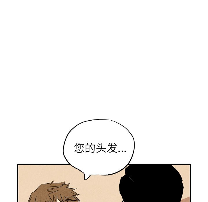 第34话_3432