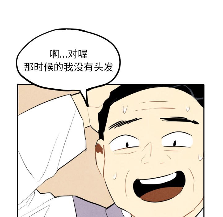 第34话_3434