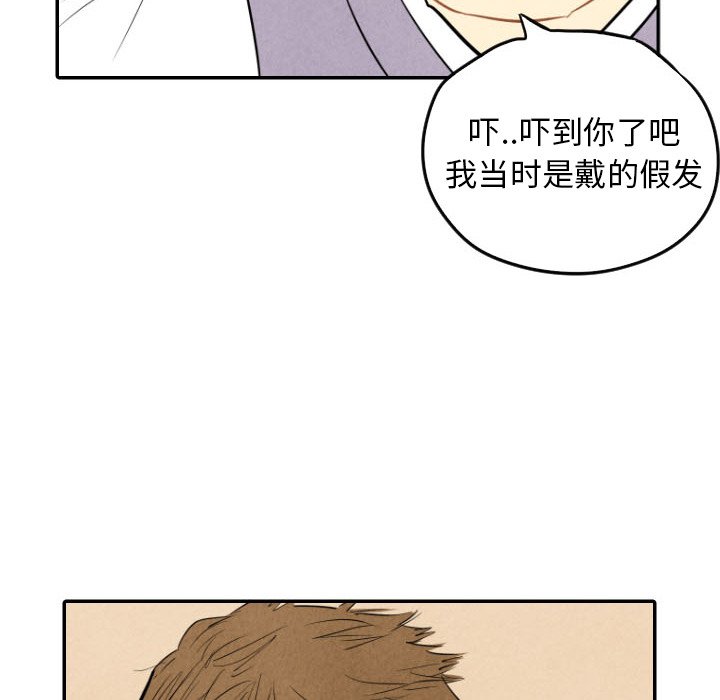 第34话_3435