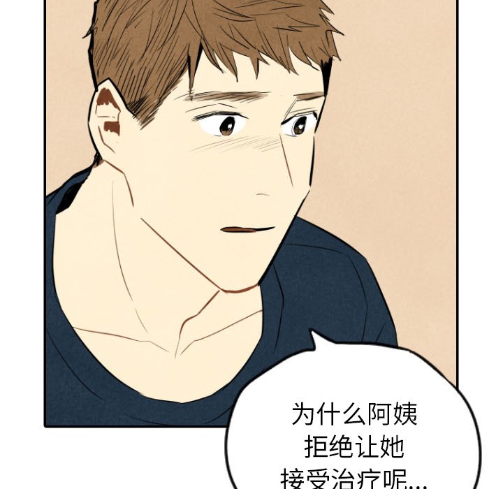 第34话_3436