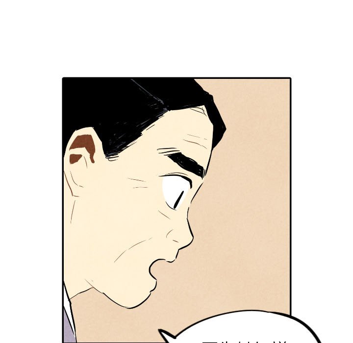 第34话_3440