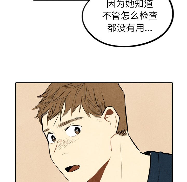 第34话_3441