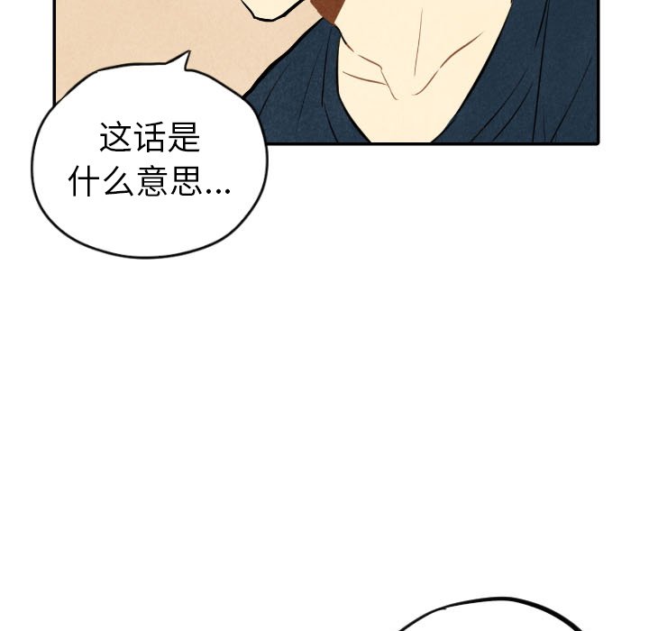 第34话_3442