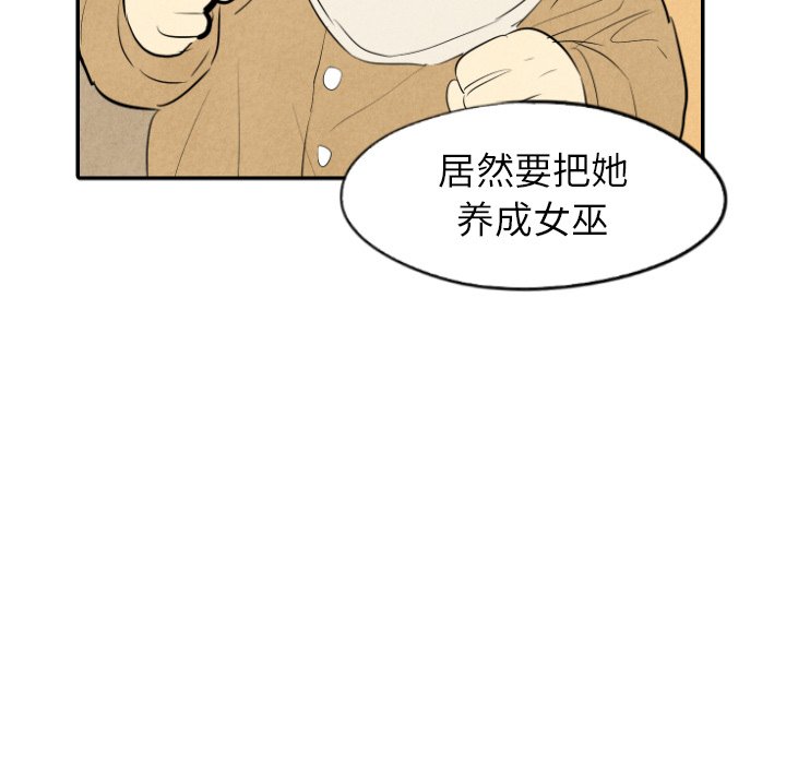 第34话_3455