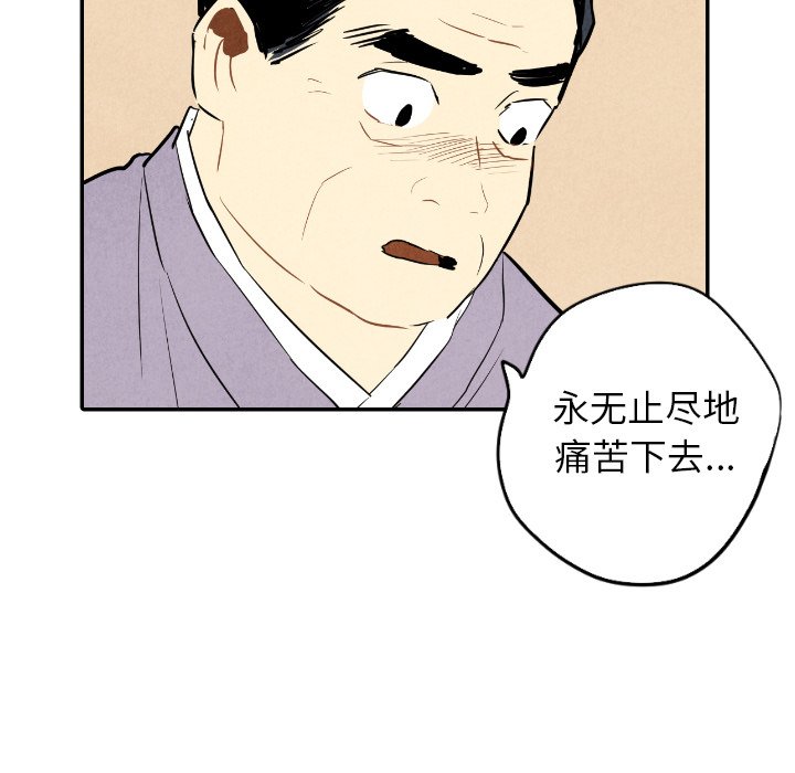 第34话_3463