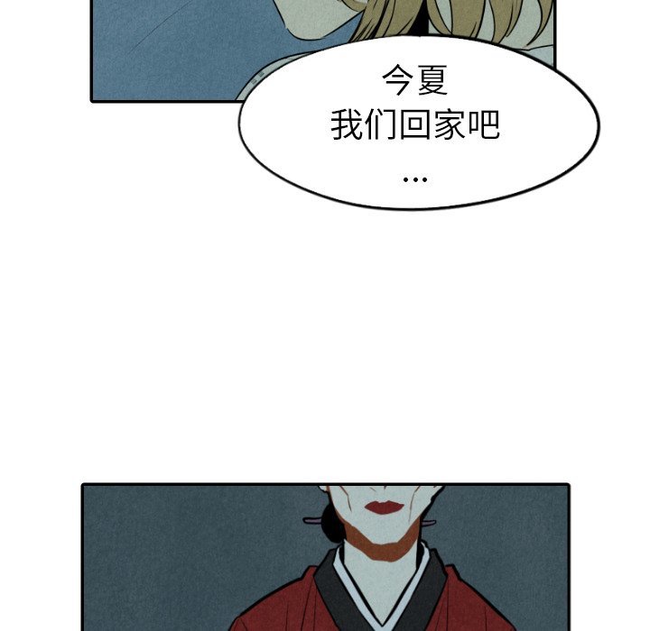 第34话_3471