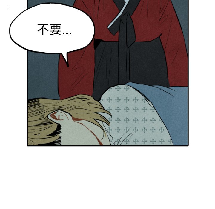 第34话_3472