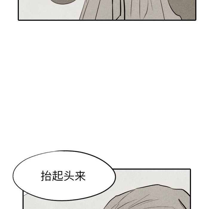 第34话_3488